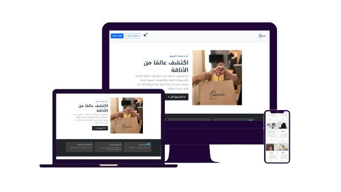 Website Mockup
